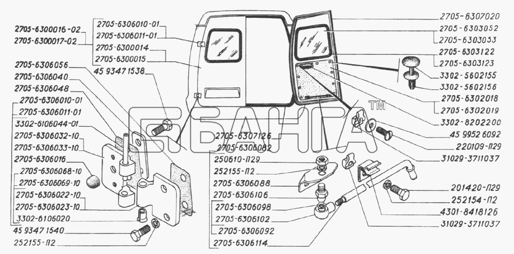 ГАЗ ГАЗ-2705 (дв. УМЗ-4215) Схема Двери задка навеска дверей обивка